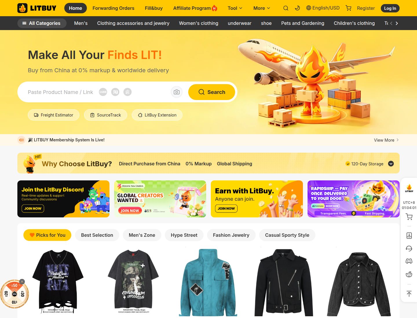 Page d’accueil officielle LitBuy : wordmark vert, recherche, forwarding et estimation dans le menu